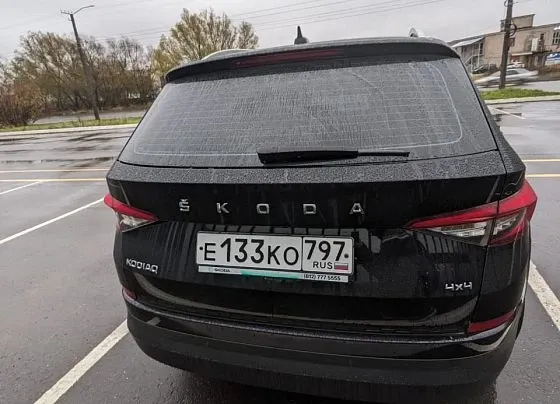 SKODA Kodiaq, фото 4
