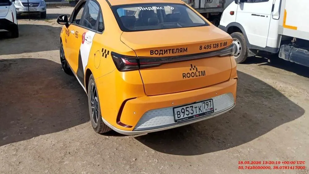 BAIC Ю5 Плюс (U5 Plus) Люкс 1.5 Вариатор, фото 3