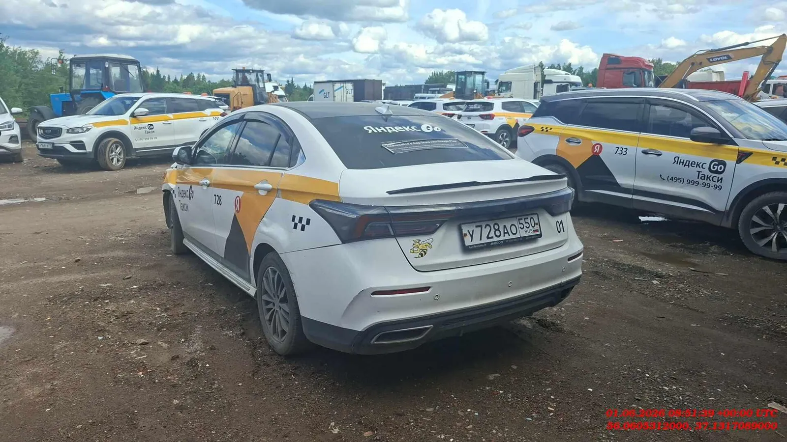Omoda S5 Лайф 1.5 Вариатор, фото 3