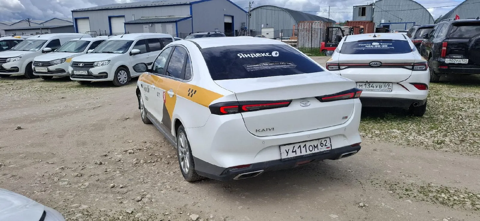 Kaiyi E5 Стандарт 1.5Т Вариатор, фото 5