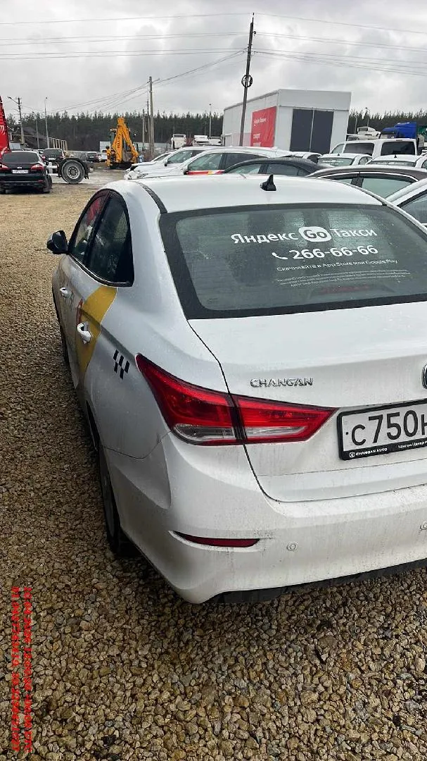 Changan Alsvin Стандарт 1.5 АТ, фото 3