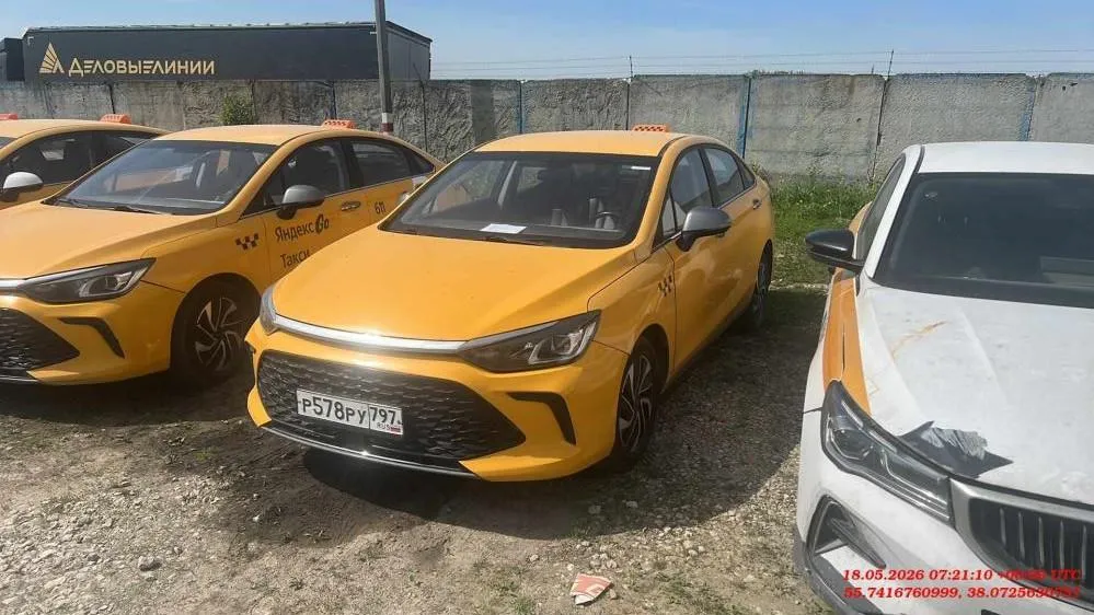 BAIC Ю5 Плюс (U5 Plus) Люкс 1.5 Вариатор, фото 2