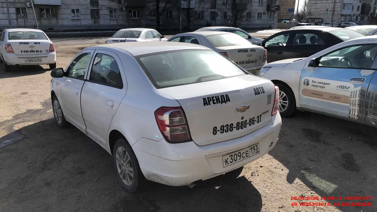 CHEVROLET Cobalt ЛТ-Зэт АТ, фото 4