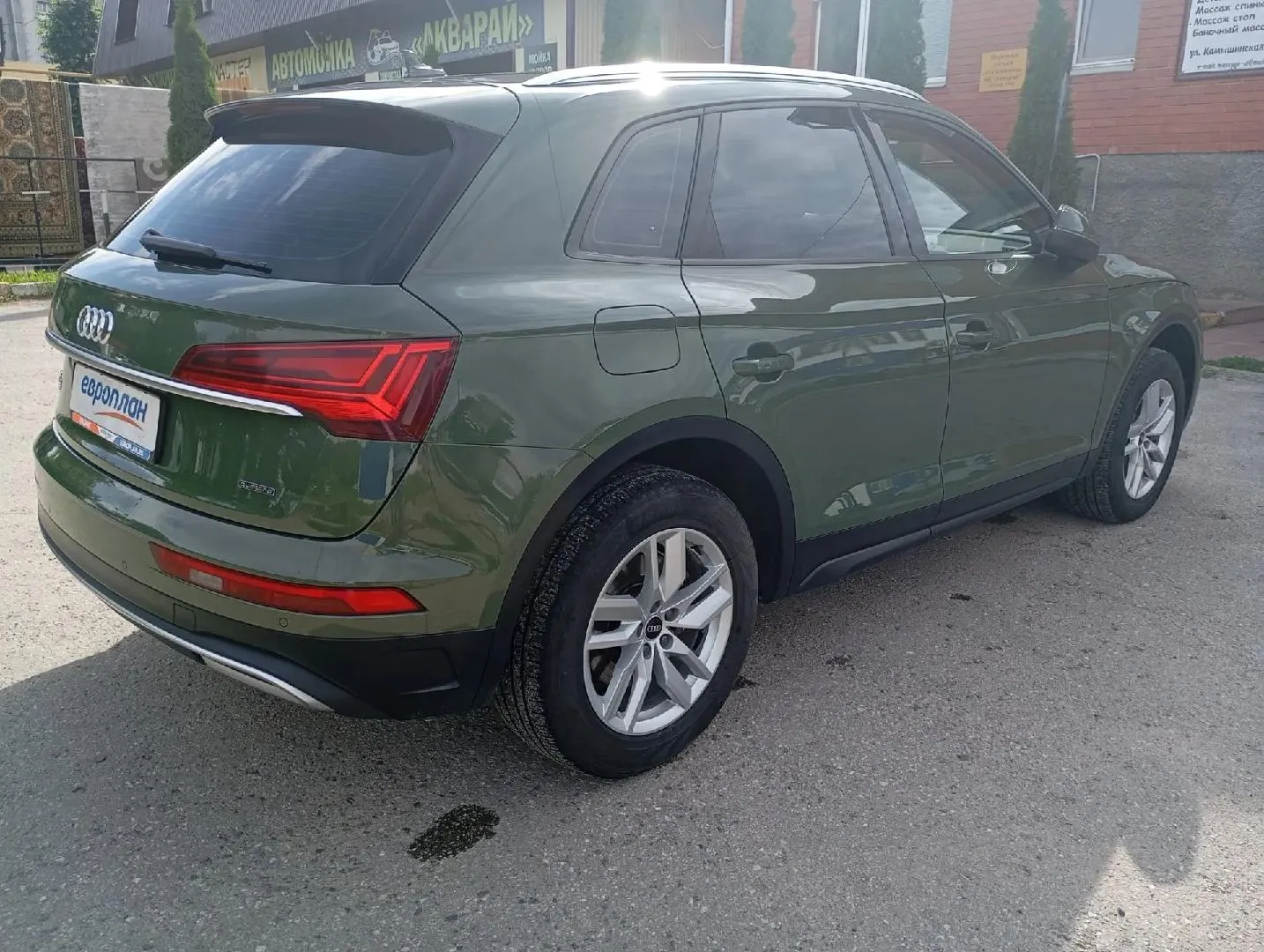 Audi Q5, фото 3