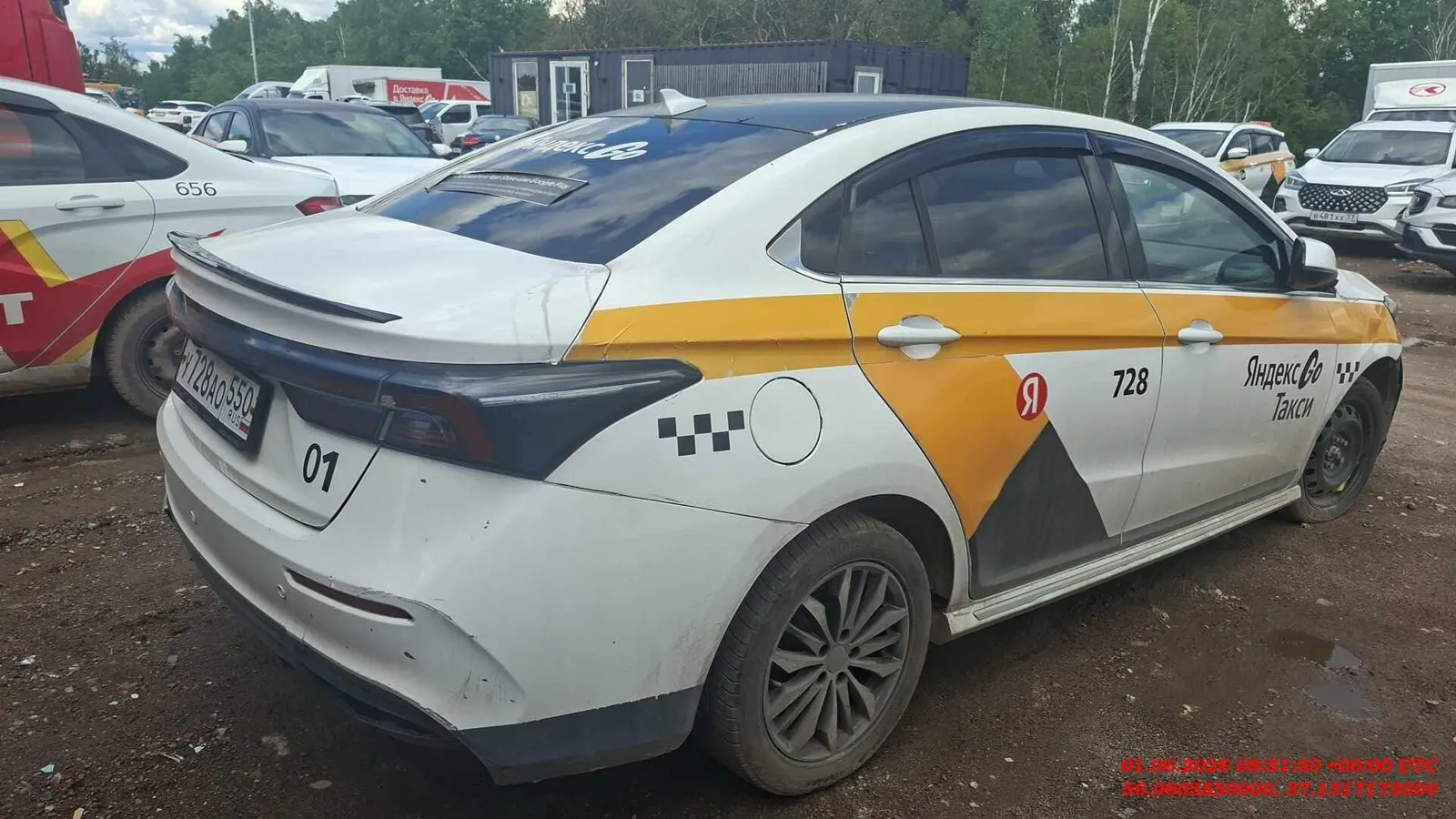 Omoda S5 Лайф 1.5 Вариатор, фото 4