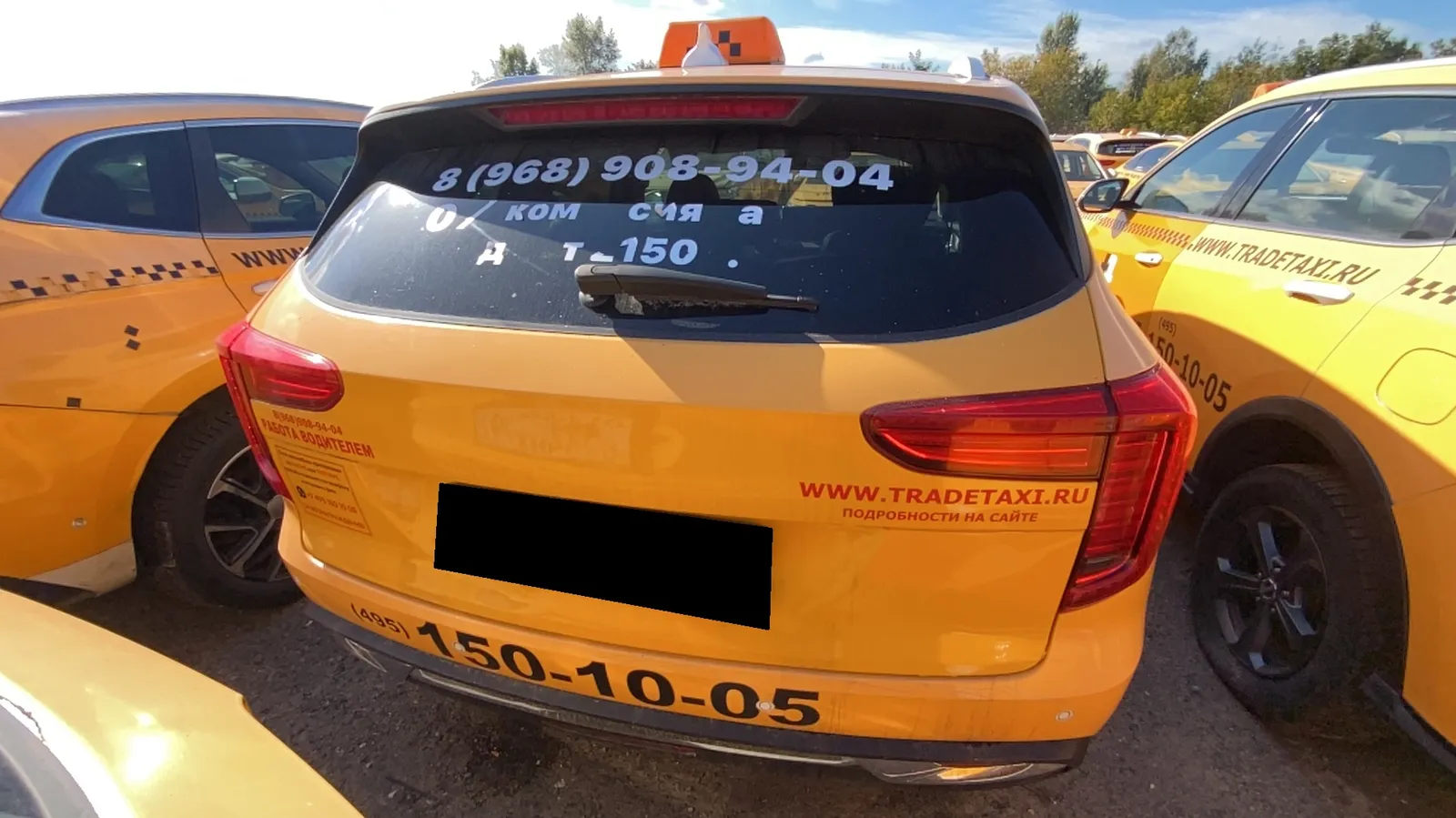 Haval Jolion, фото 5