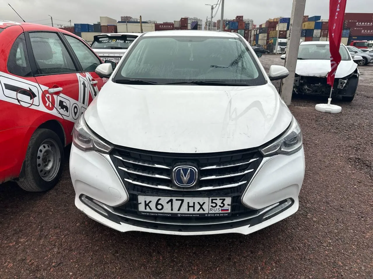 Changan Alsvin Комфорт 1.5 АТ, фото 2