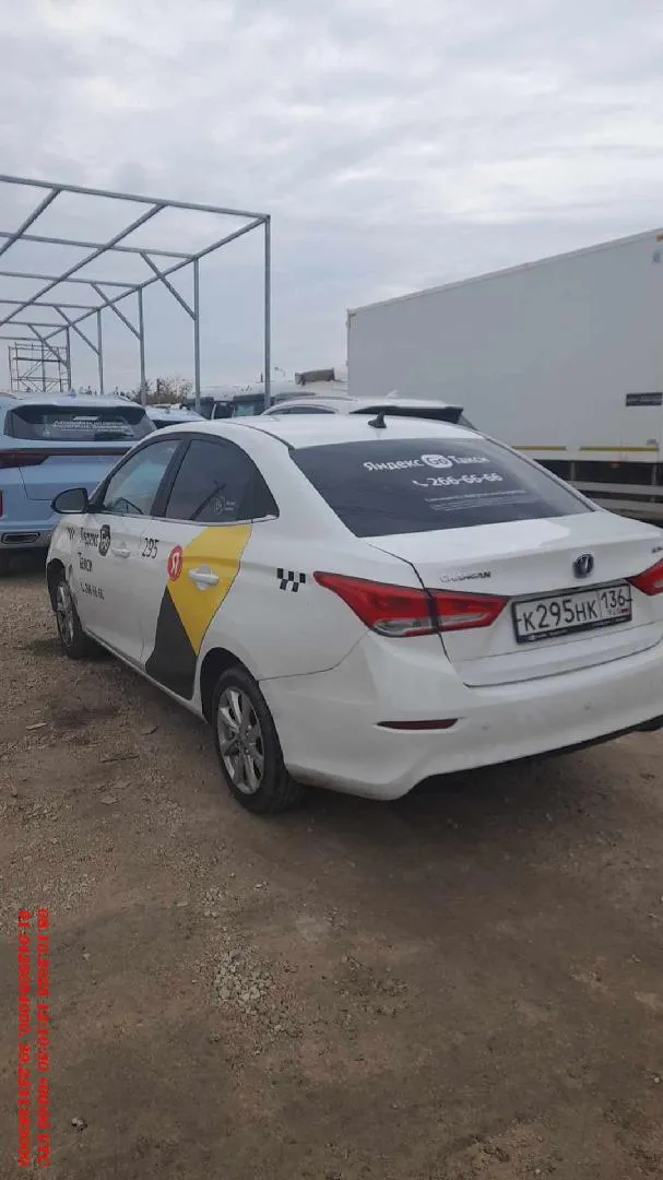 Changan Alsvin Стандарт 1.5 АТ, фото 4