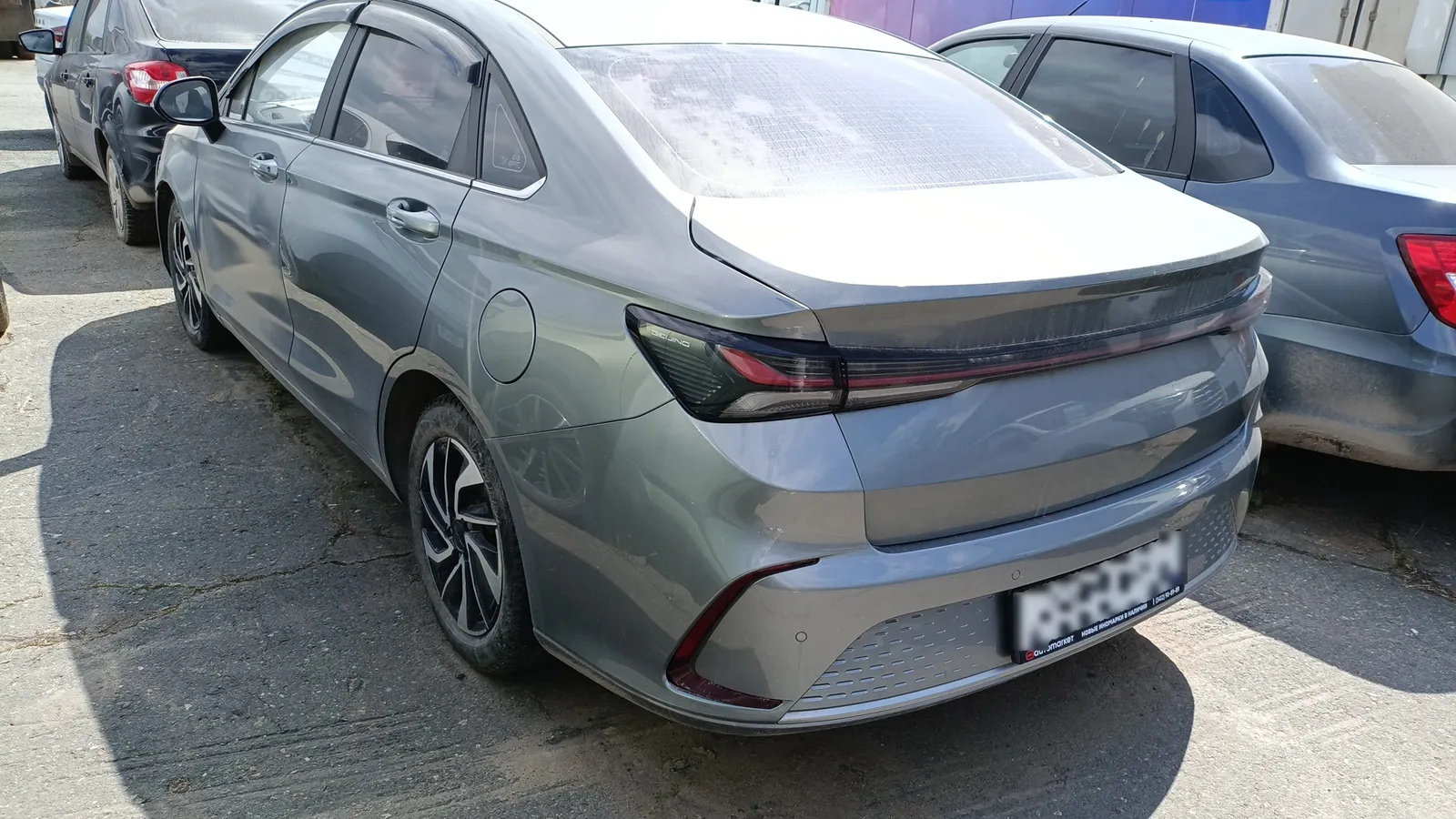 BAIC U5 Plus, фото 4