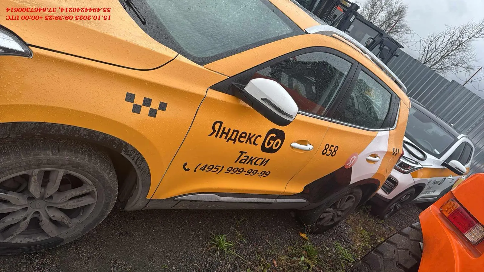 Chery Tiggo 4 Трэвел Вариатор, фото 4