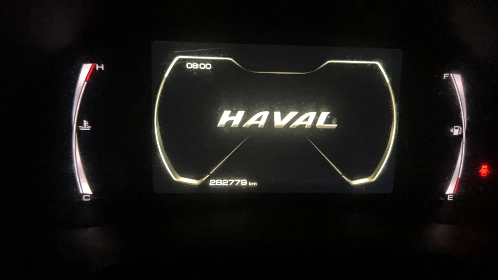 Haval F7, фото 5