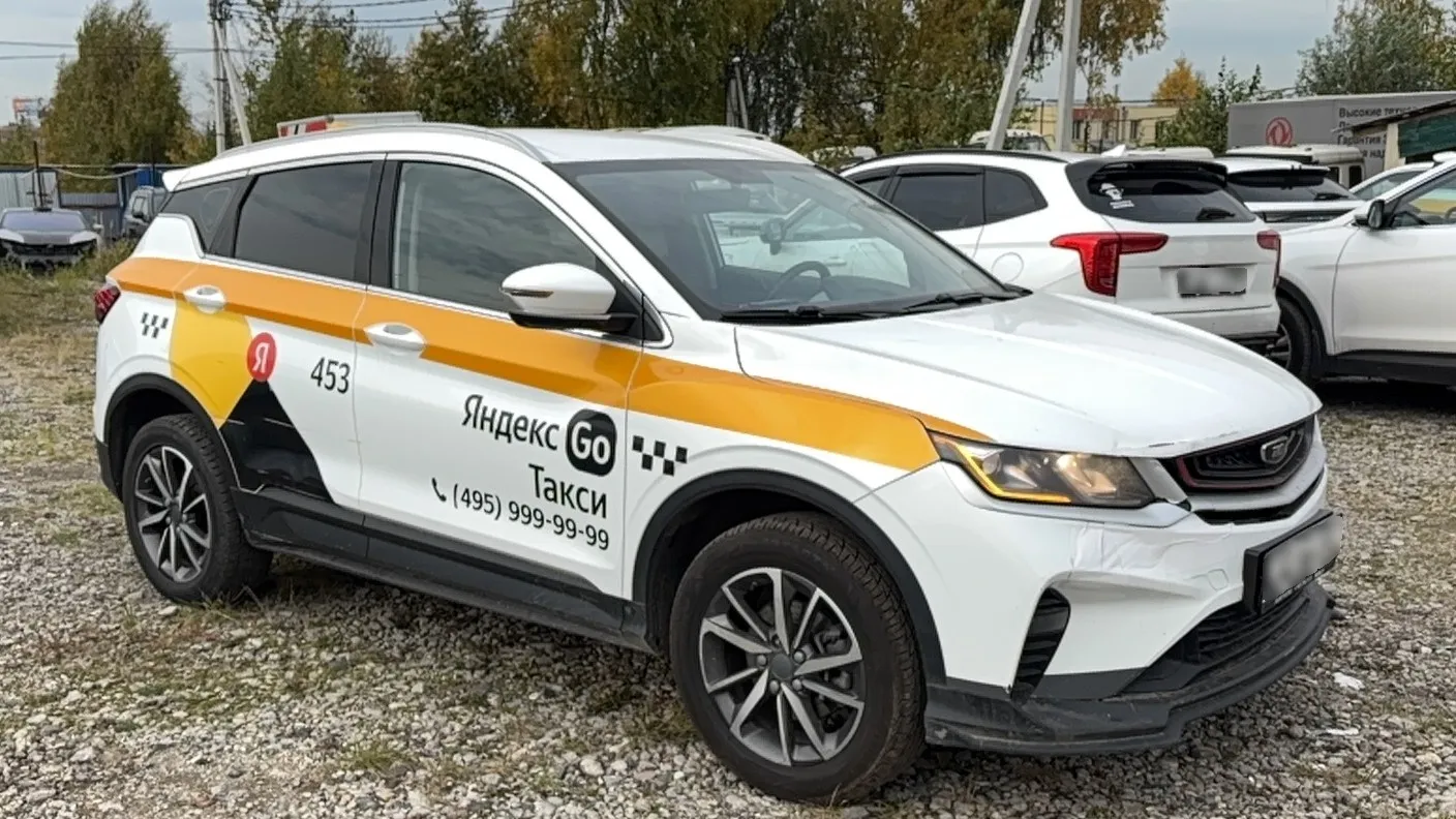 BELGEE X50, фото 2