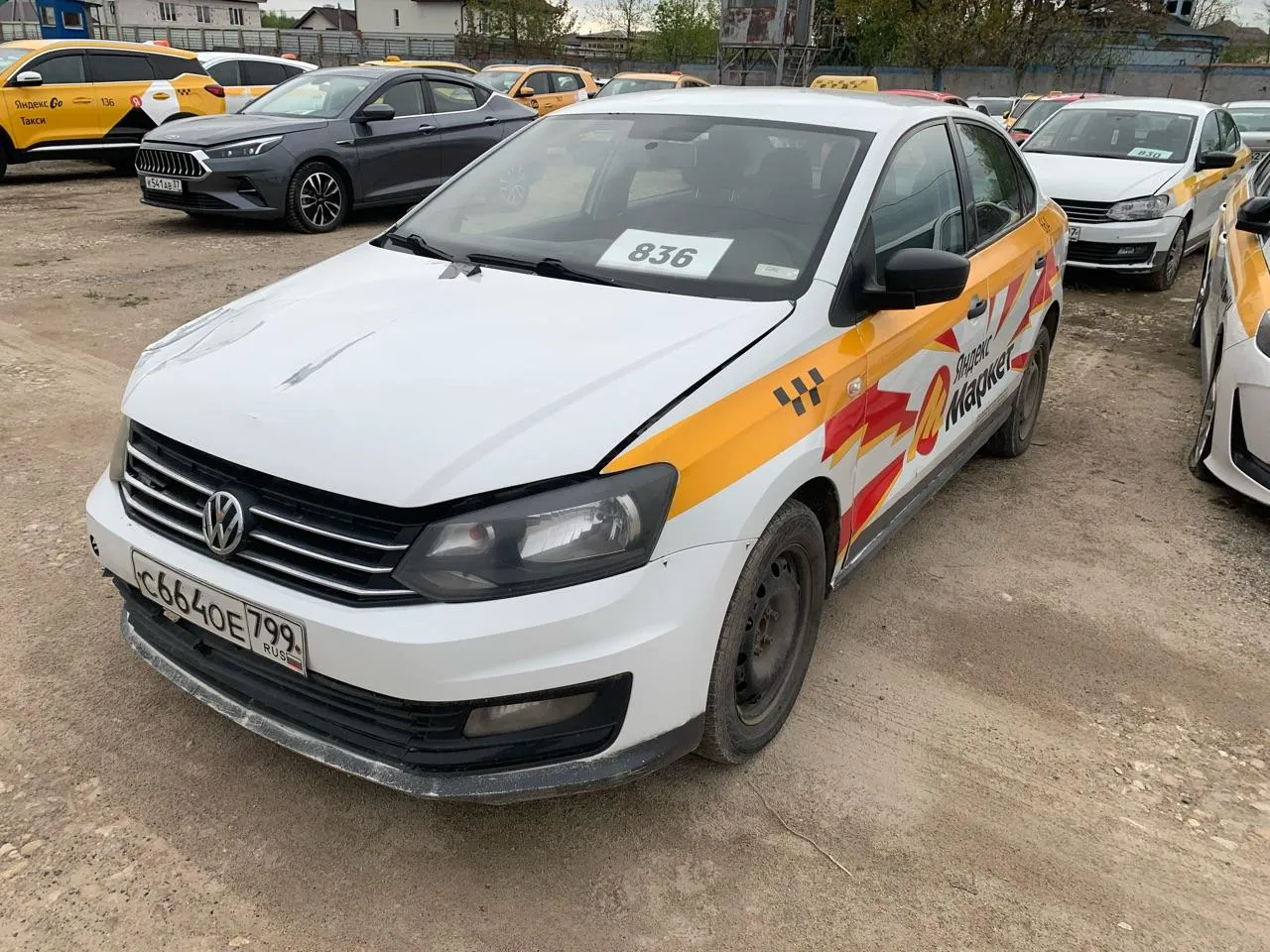 Volkswagen Polo Респект 1.6 110 л.с. АТ, фото 2