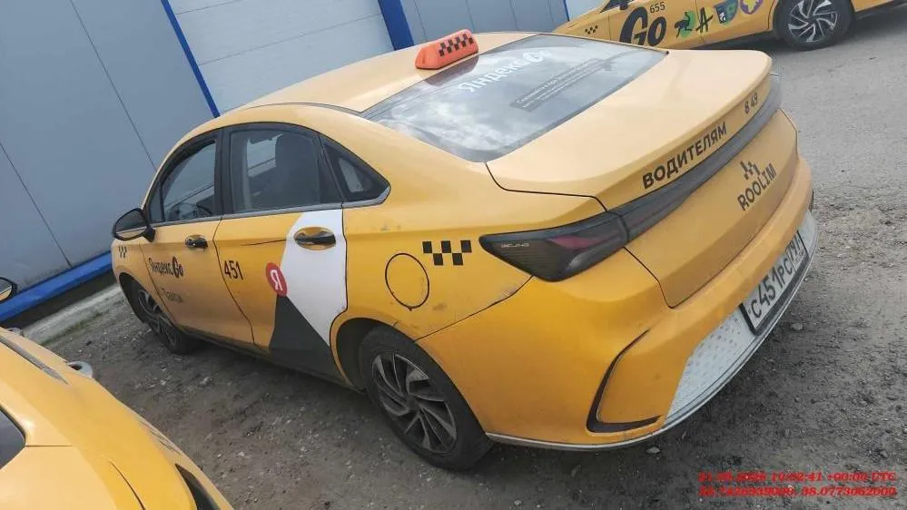 BAIC Ю5 Плюс (U5 Plus) Люкс 1.5 Вариатор, фото 4
