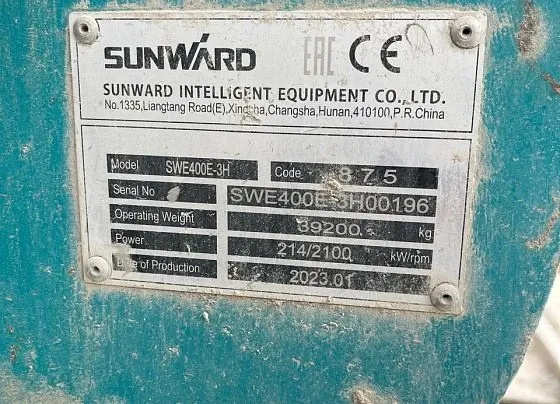 Sunward SWE400E-3H, фото 4