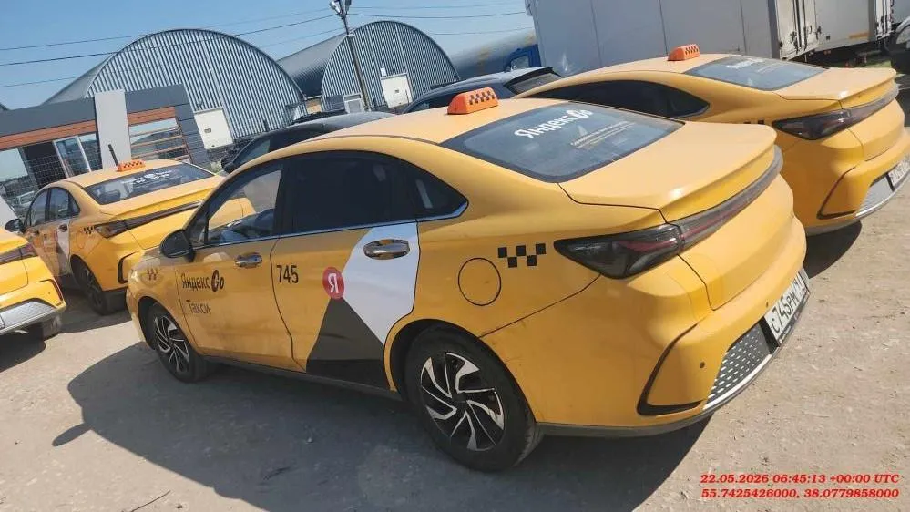 BAIC Ю5 Плюс (U5 Plus) Люкс 1.5 Вариатор, фото 4