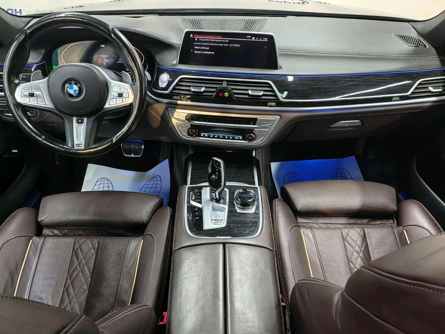 BMW 7 серия, фото 5