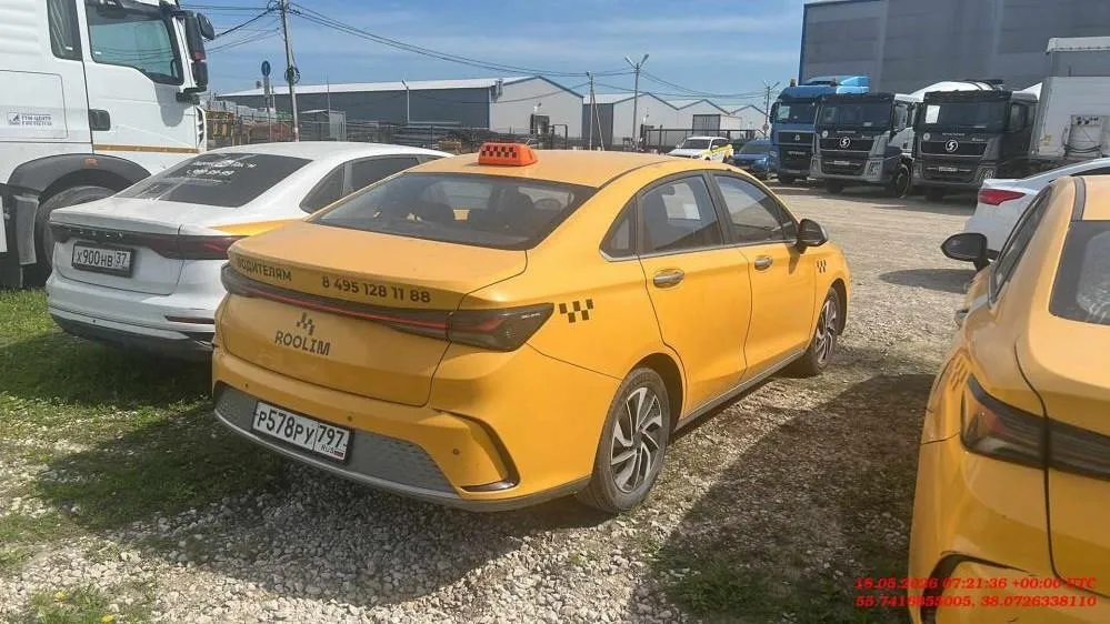 BAIC Ю5 Плюс (U5 Plus) Люкс 1.5 Вариатор, фото 4