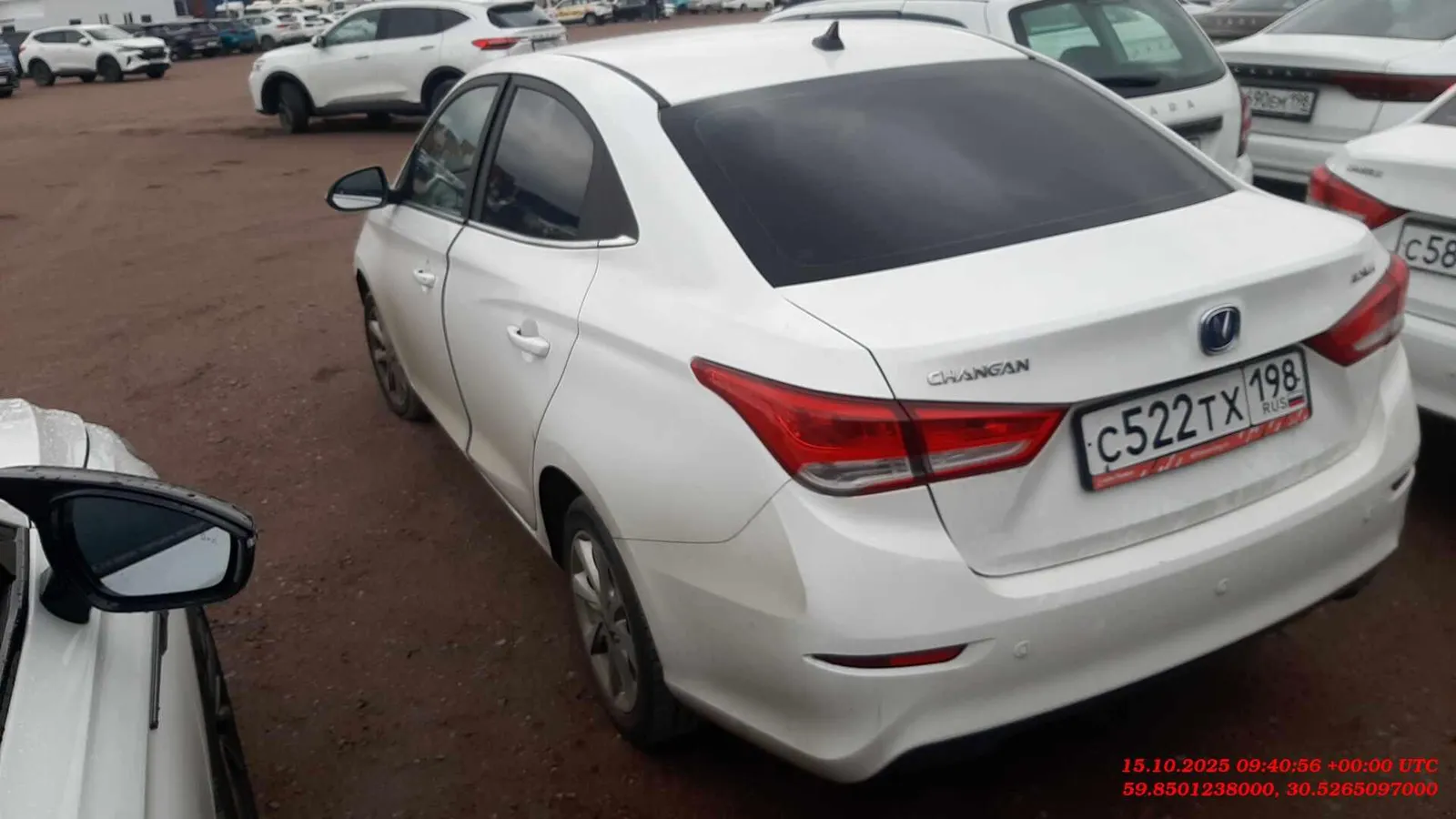 Changan Alsvin Стандарт 1.5 АТ, фото 4
