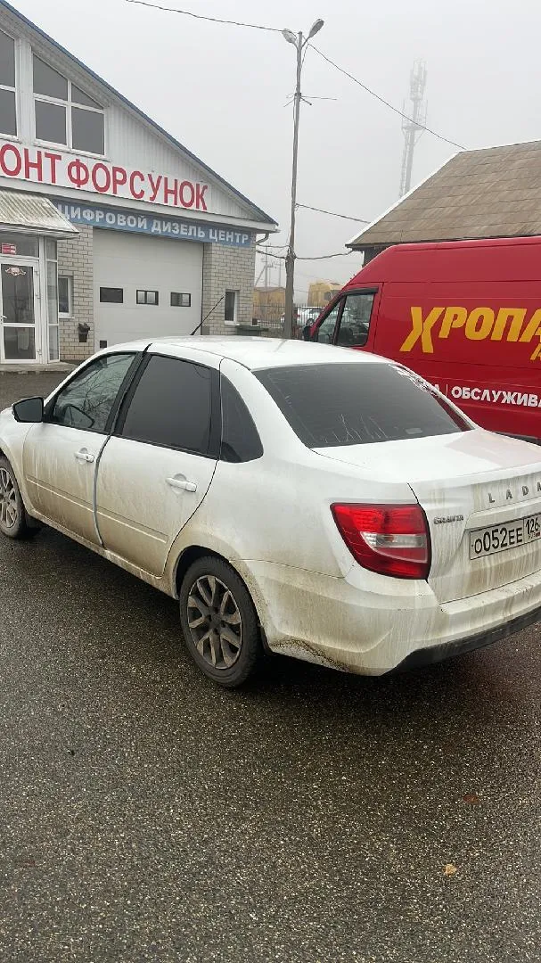 LADA Granta седан Classic'24 Кондиционер 1.6 MT, фото 4