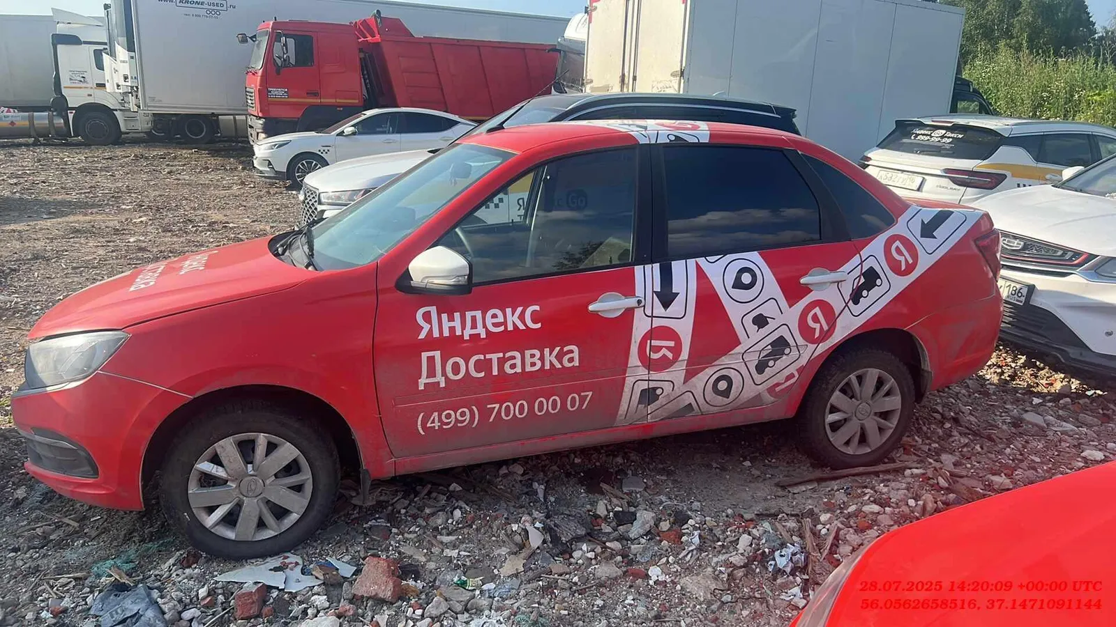 LADA Granta седан Классик 23 Кондиционер 1.6 90 л.с. МТ, фото 4