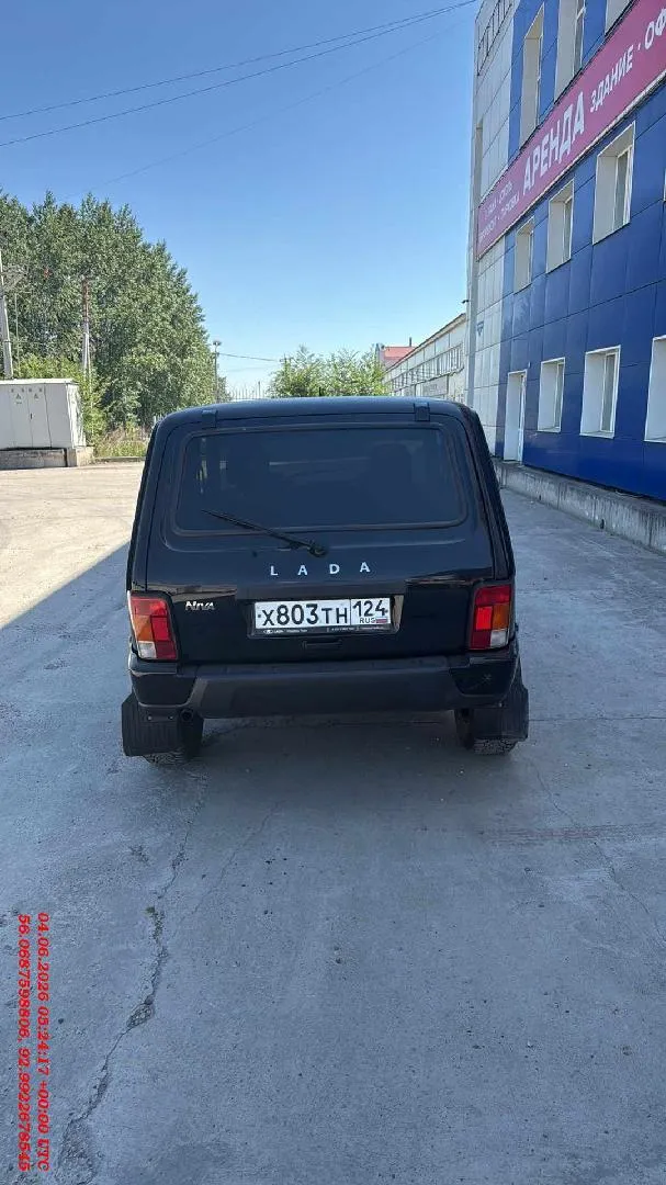 LADA Niva Legend 3 дв CLASSIC 24 1.7 3МТ, фото 4