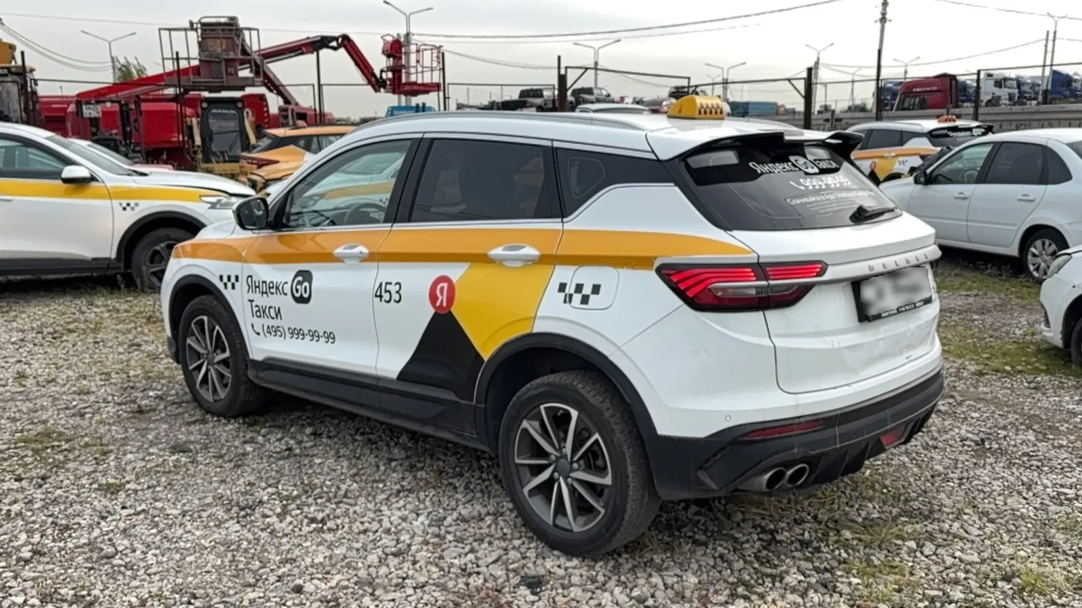 BELGEE X50, фото 4