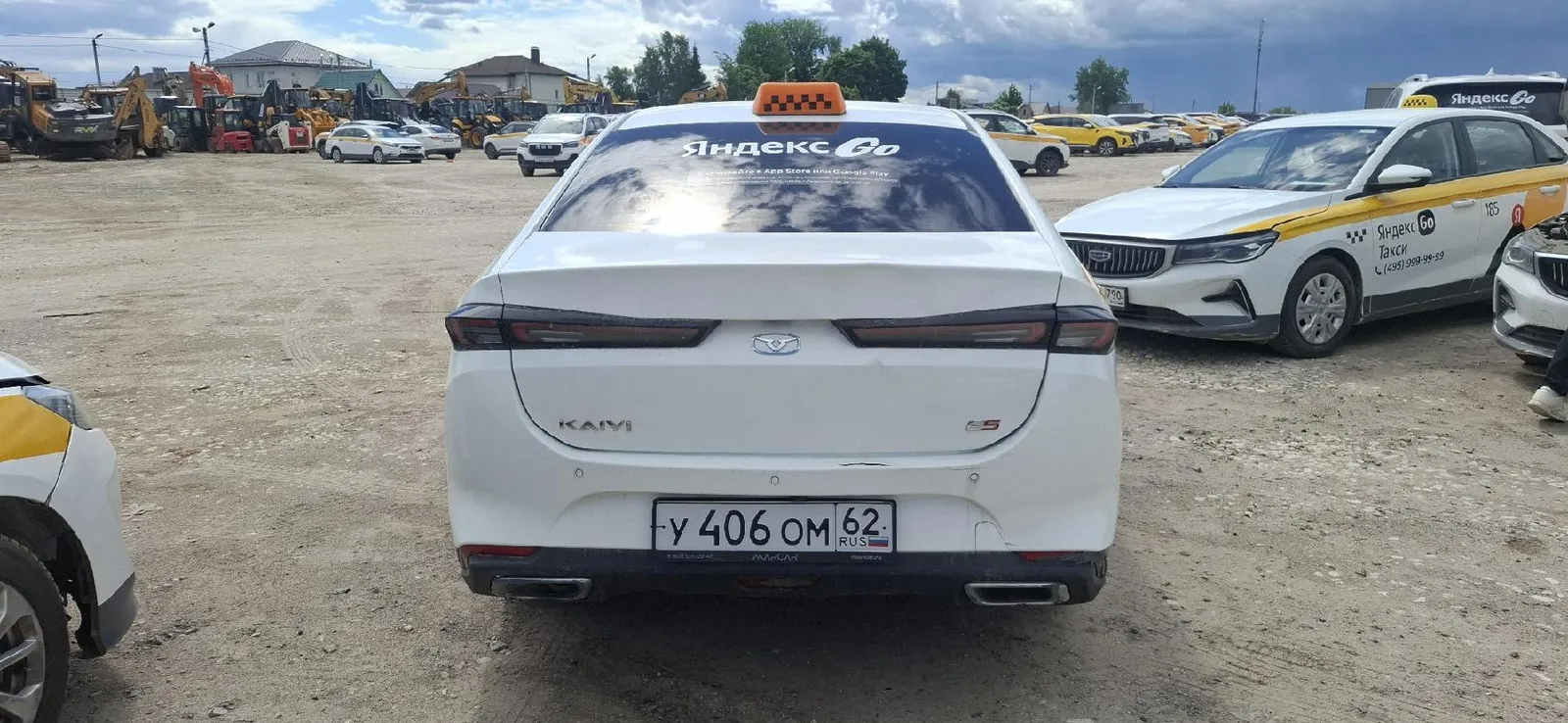 Kaiyi E5 Стандарт 1.5Т Вариатор, фото 4