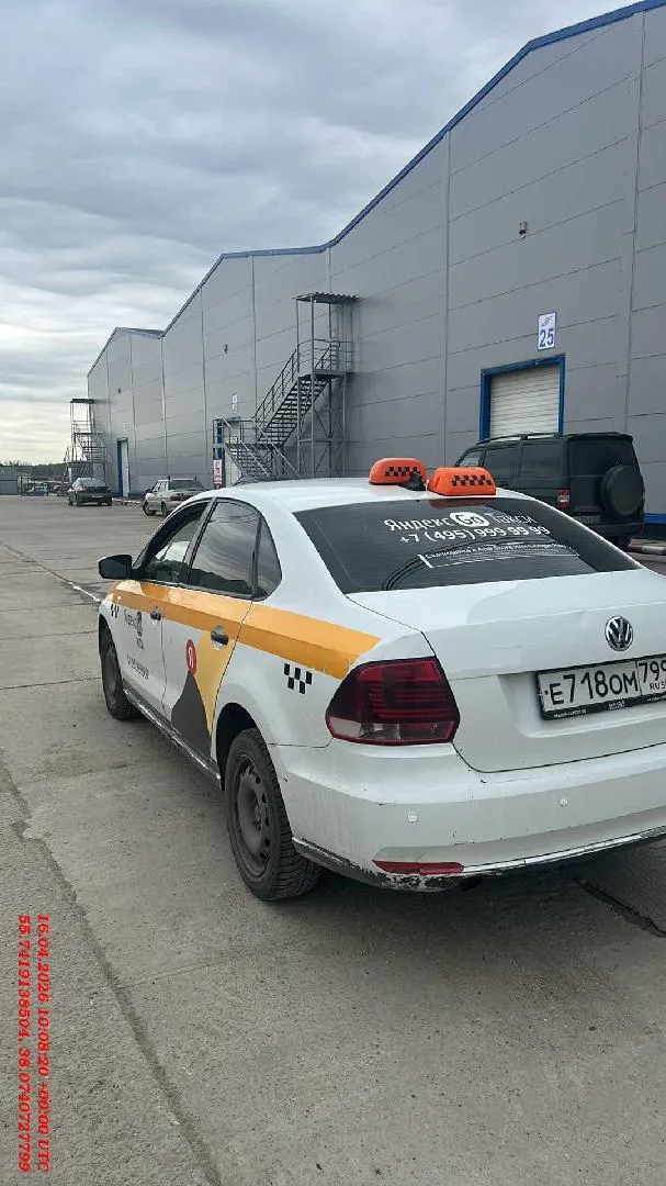 Volkswagen Polo Респект 1.6 110 л.с. АТ, фото 4