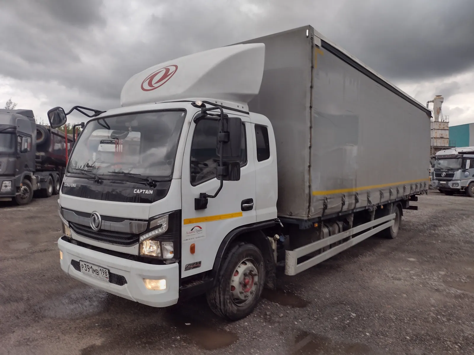 DONGFENG C120L, фото 3