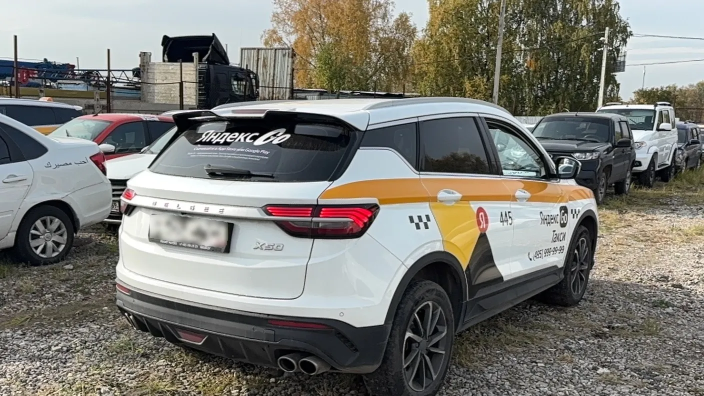 BELGEE X50, фото 3