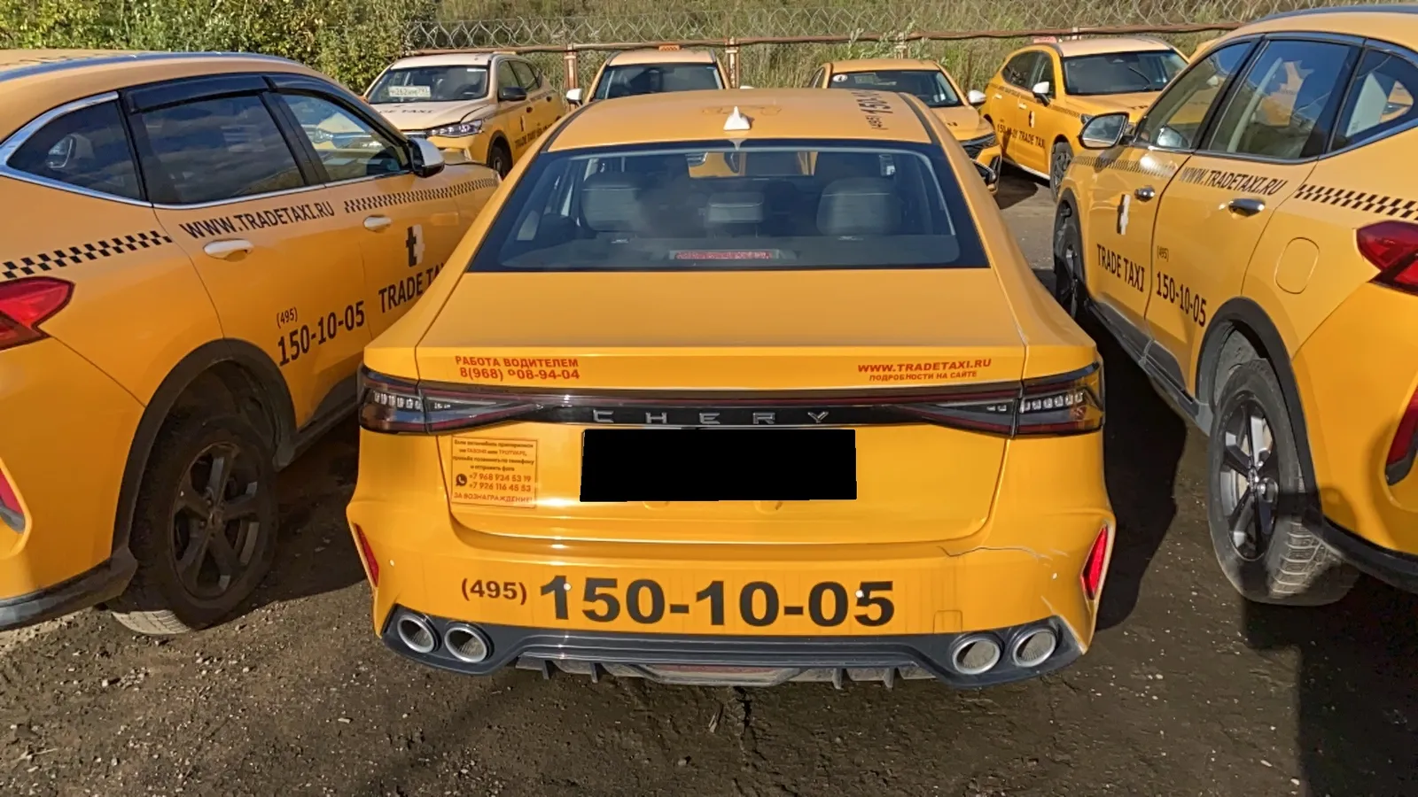 Chery Arrizo 8, фото 5