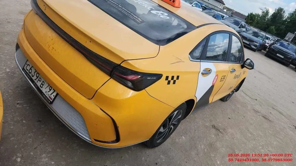 BAIC Ю5 Плюс (U5 Plus) Люкс 1.5 Вариатор, фото 4