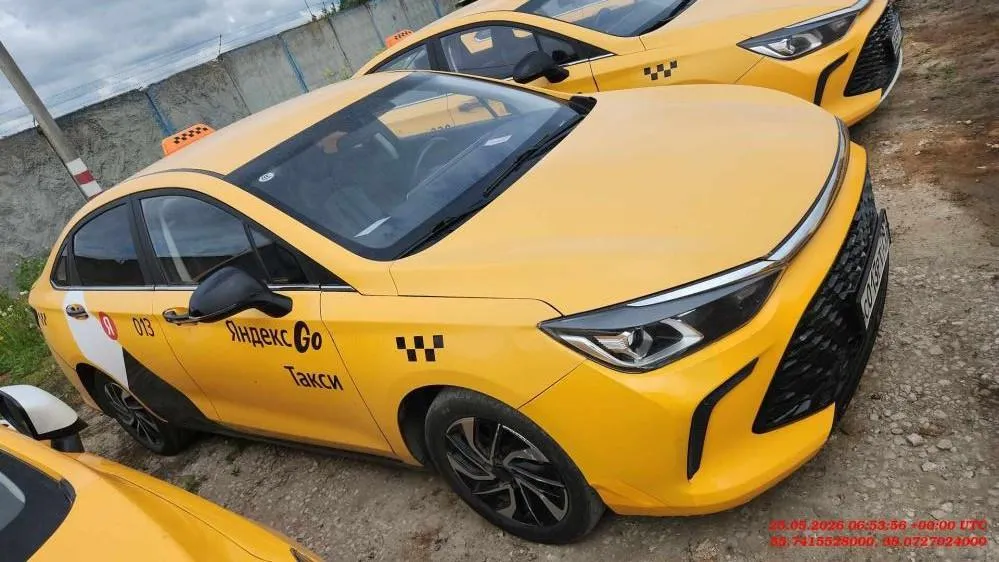 BAIC Ю5 Плюс (U5 Plus) Люкс 1.5 Вариатор, фото 2