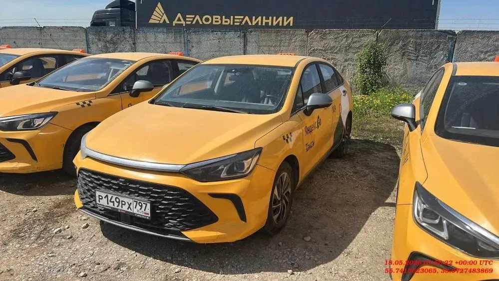 BAIC Ю5 Плюс (U5 Plus) Люкс 1.5 Вариатор, фото 2