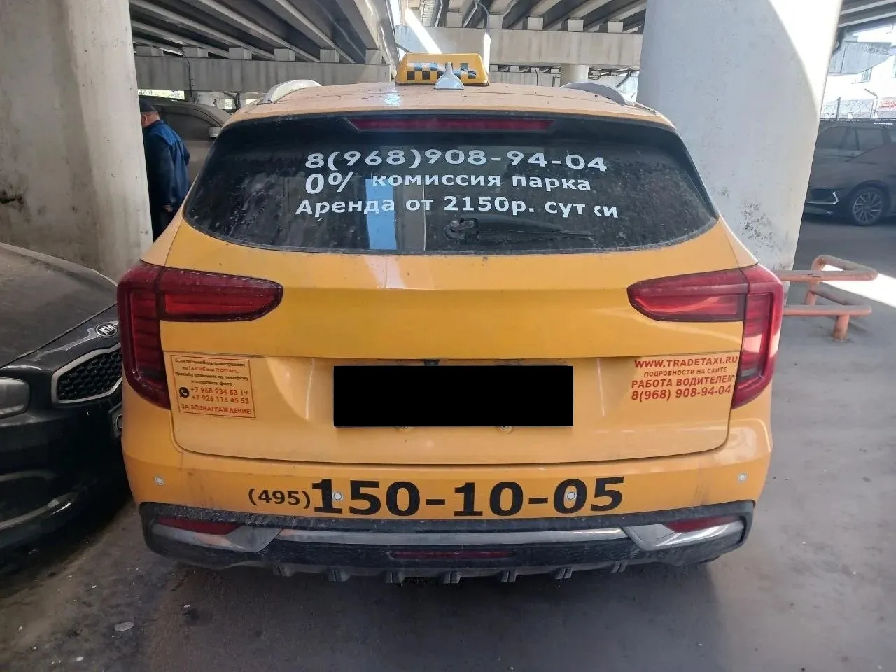 Haval Jolion, фото 5