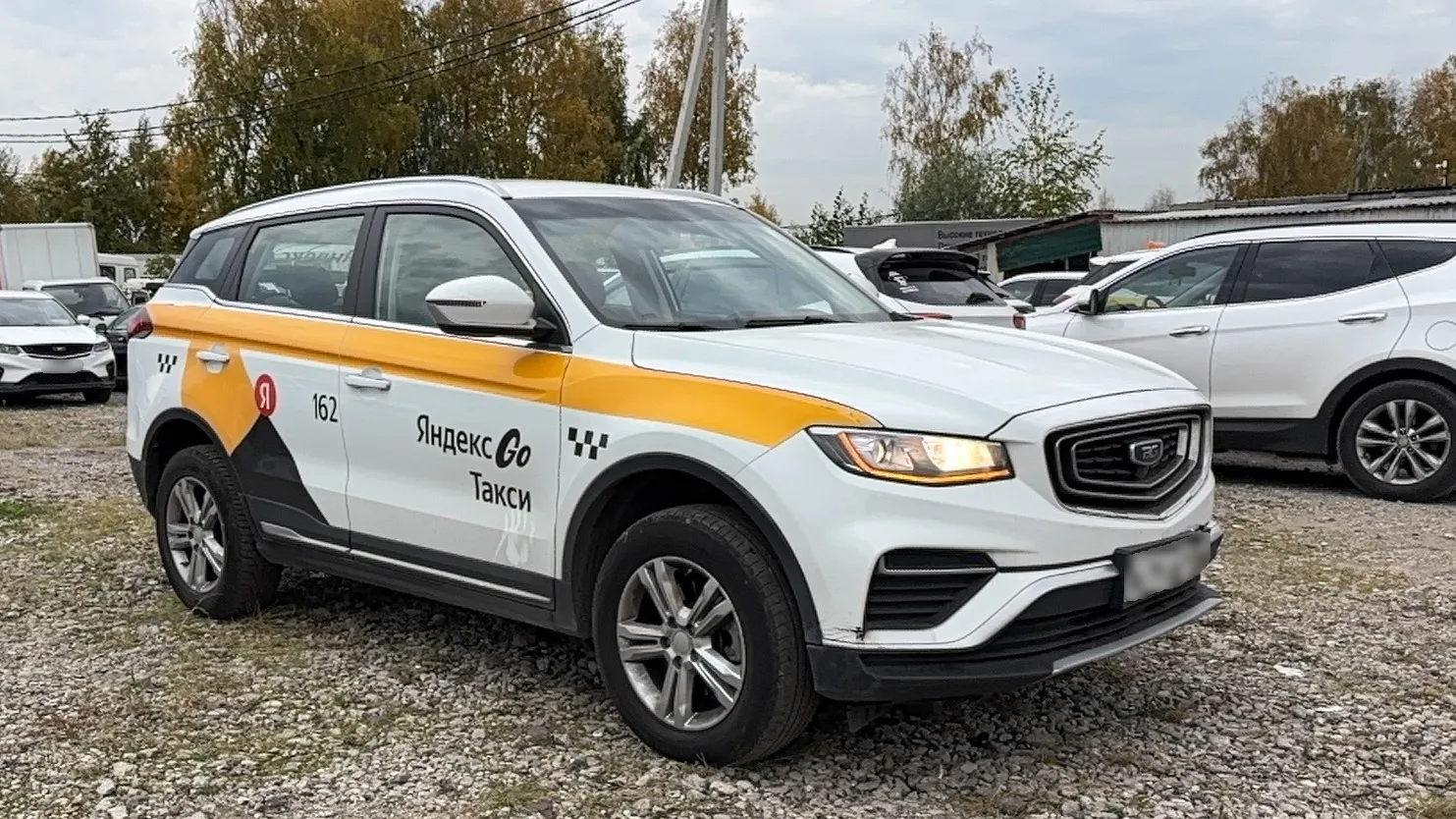 BELGEE X70, фото 2
