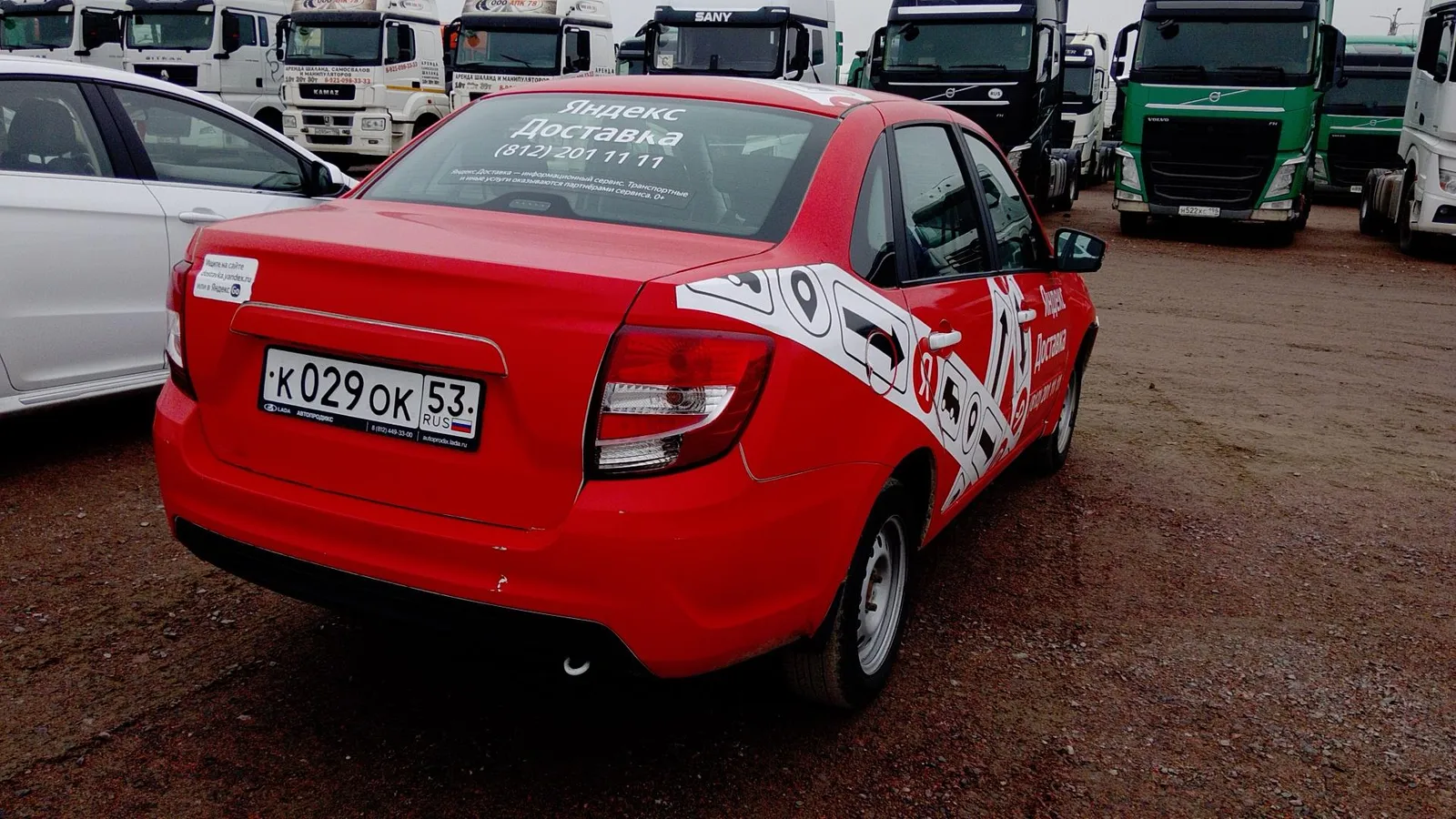 LADA Granta седан Классик 24 Кондиционер 1.6 90 л.с. МТ, фото 3