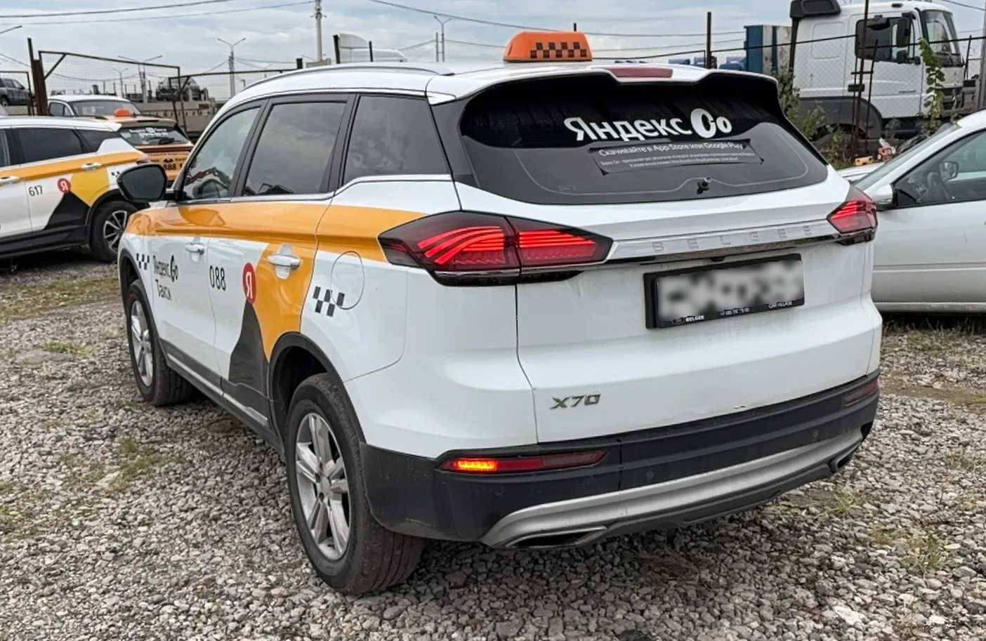 BELGEE X70, фото 4