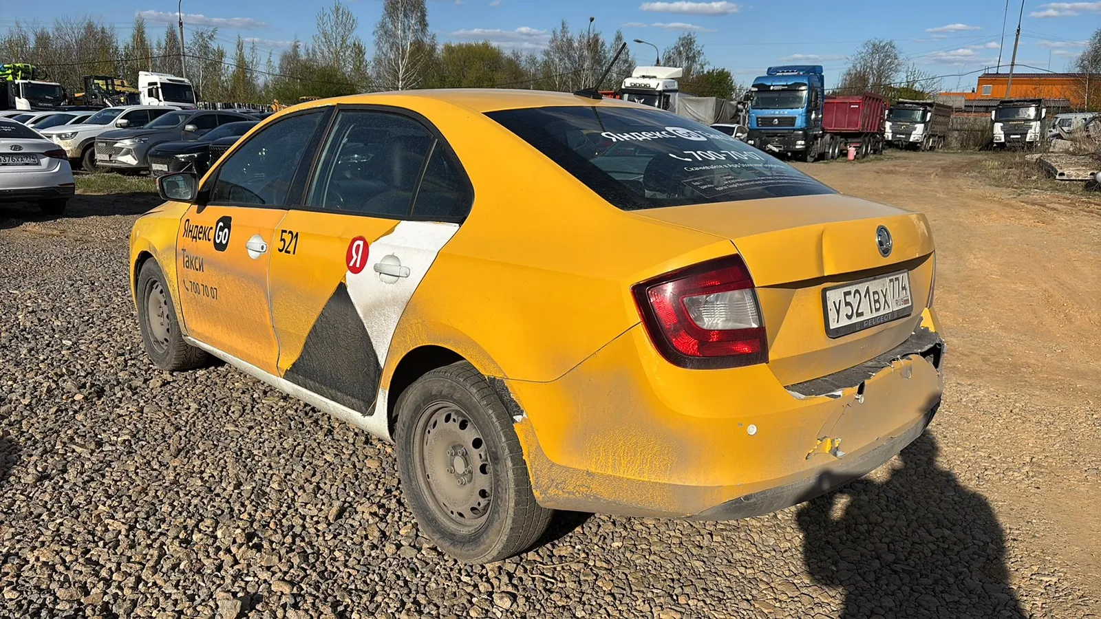 SKODA Rapid Active, фото 3