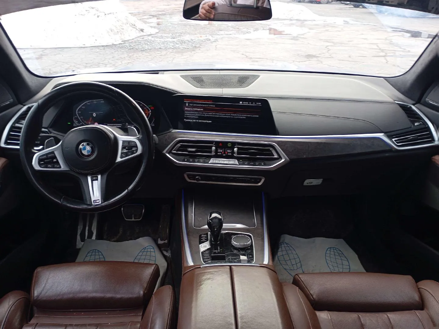 BMW X5 Икс-Драйв45е, фото 5
