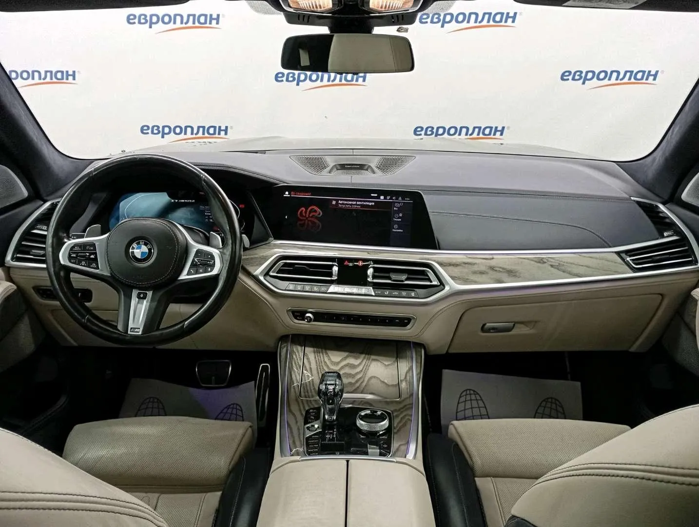 BMW X7 M50d M Special by Individual, фото 5