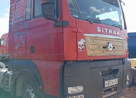 Sitrak C7H, фото 2