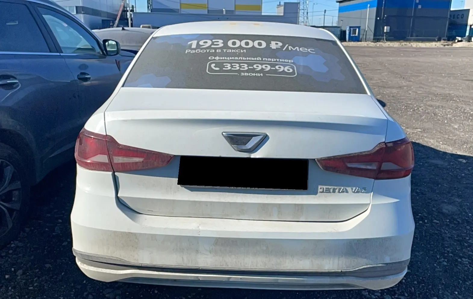 Jetta VA3, фото 4