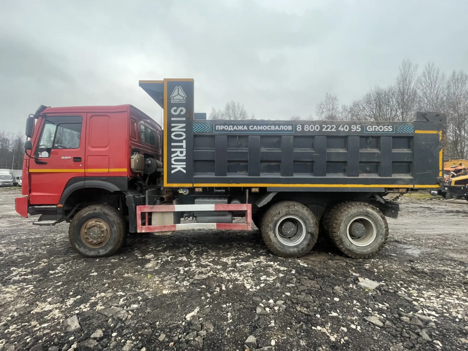 HOWO HW76, фото 4