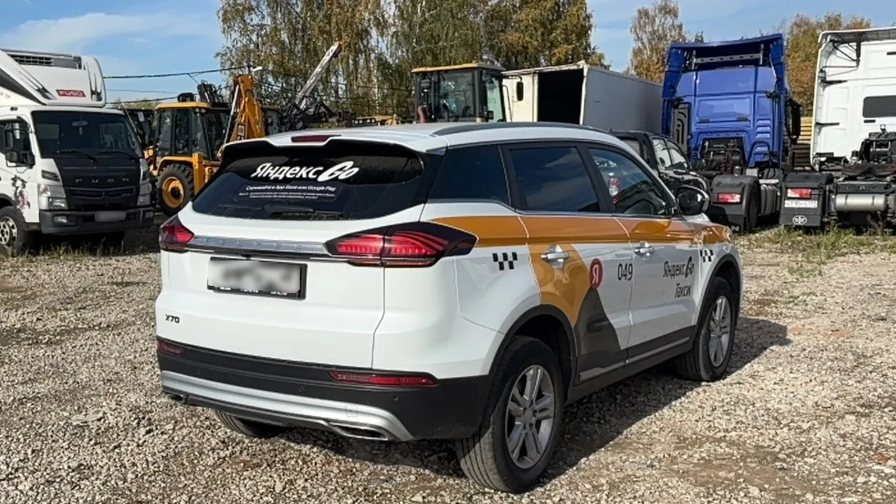 BELGEE X70, фото 3