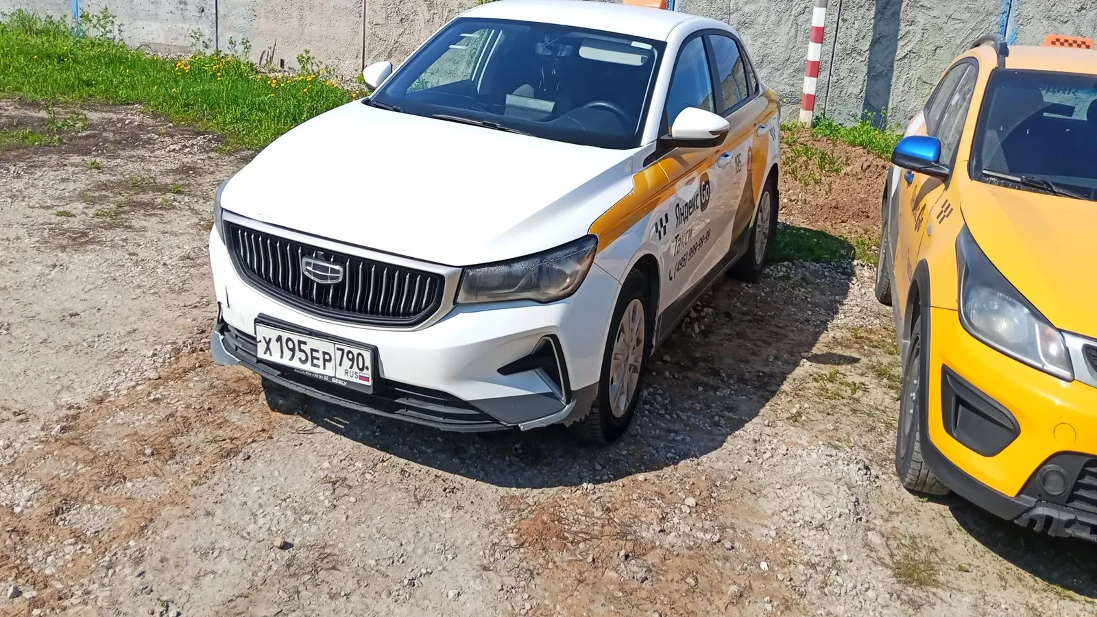 Geely Emgrand Комфорт 1.5 АТ, фото 2