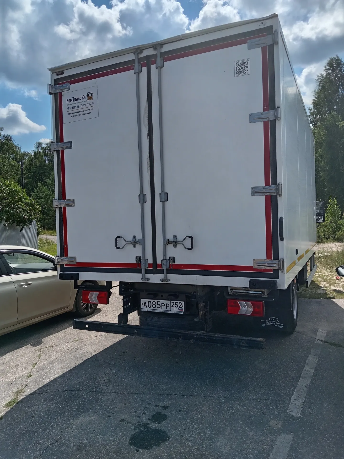 AMBERTRUCK JM 93 XL, фото 3