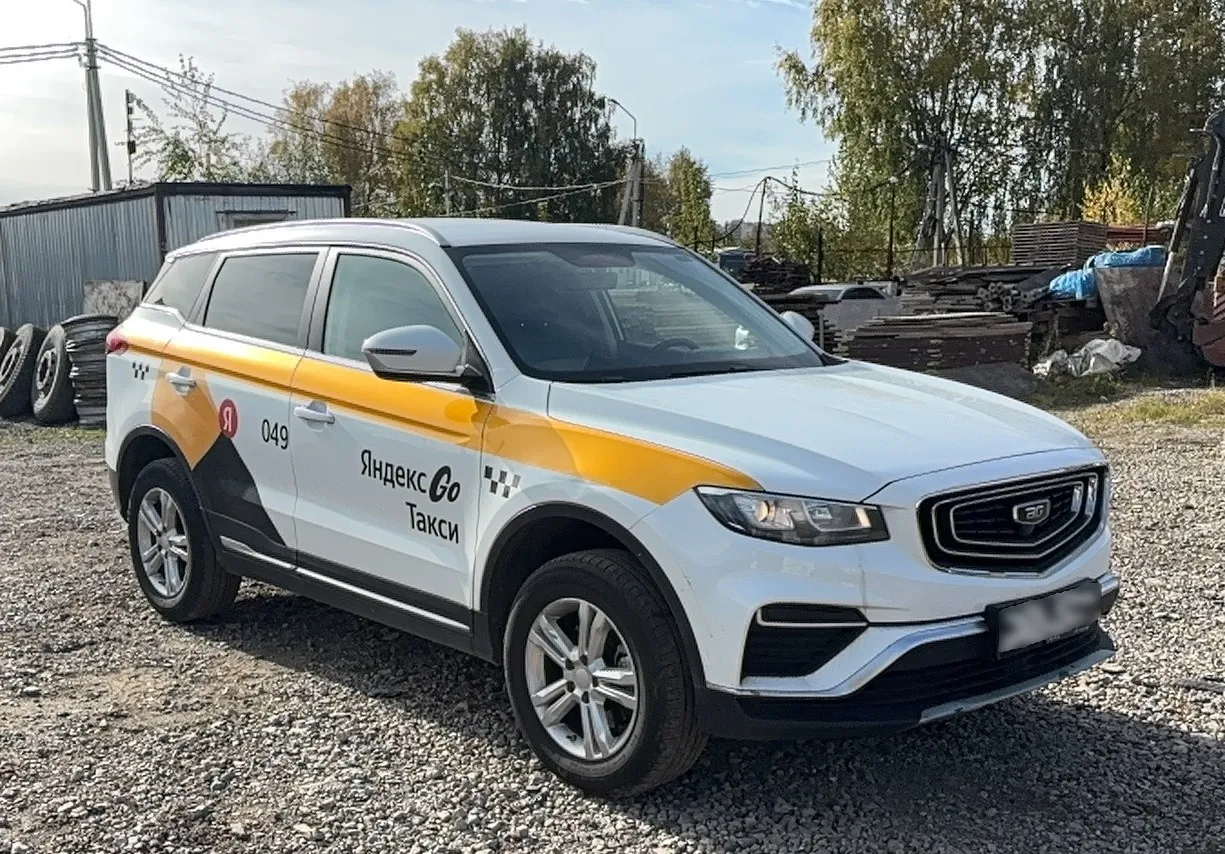 BELGEE X70, фото 2