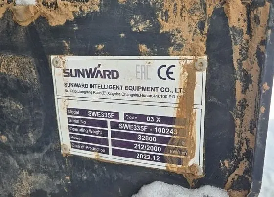 Sunward SWE 335F-5, фото 4